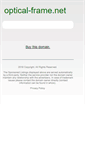 Mobile Screenshot of optical-frame.net